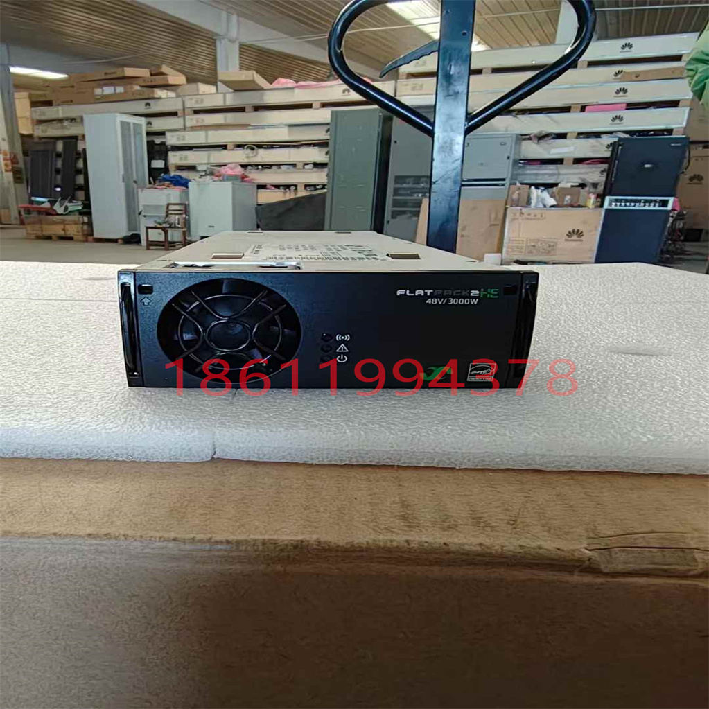 易达48/3000HE整流模块  通信电源柜..壁挂通信电源.分立式通信电源柜.一体化电源柜.网络机柜