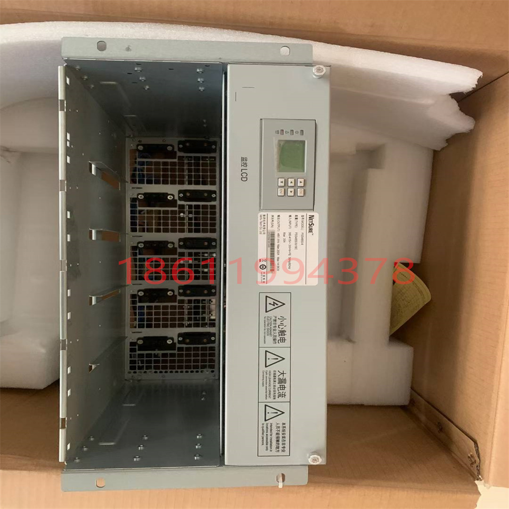 PSS4850-6/19C维蒂嵌入式电源整流模块.监控模块.外机柜.室内机柜.壁挂电源.高频开关电源.冷风通道机柜