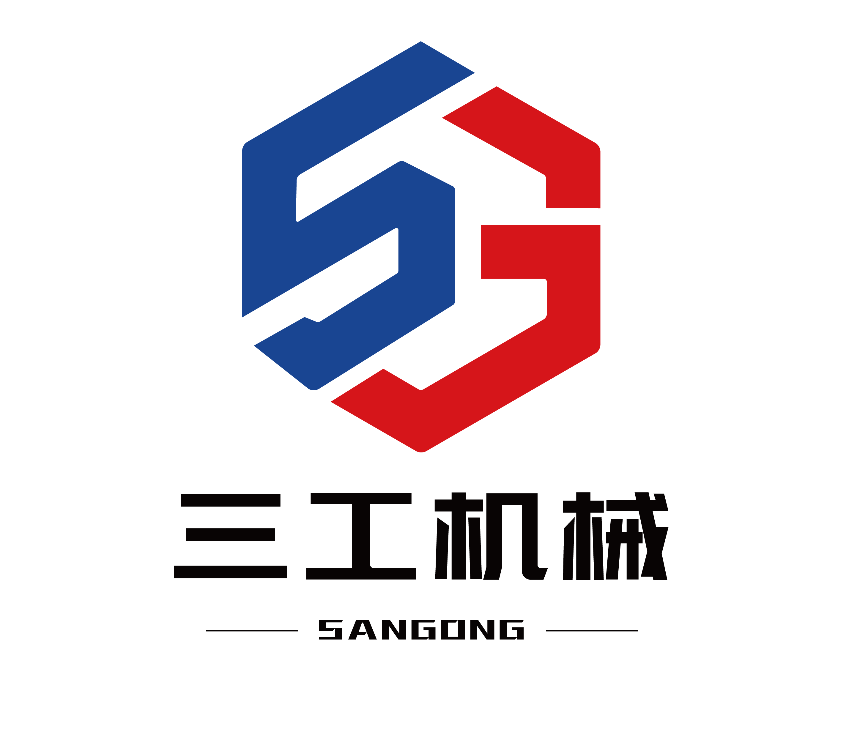 山东三工智能科技有限公司