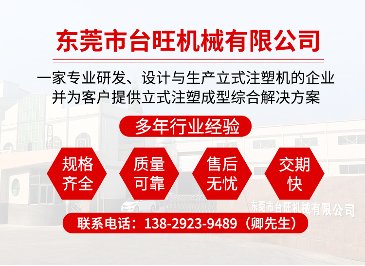 详情模版 (0)