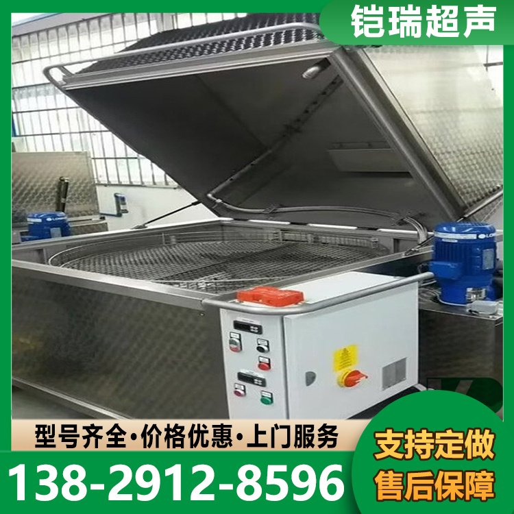 高压清洗机 (3)
