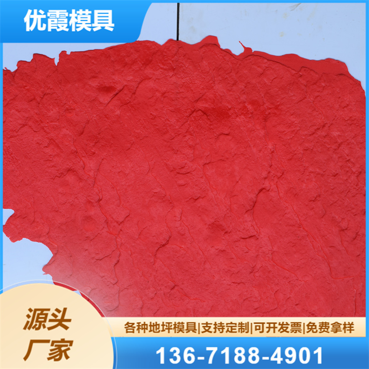 上海优霞五金机电有限公司