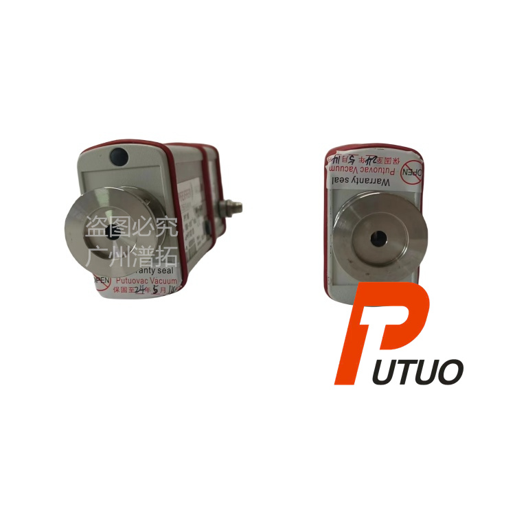 Pfeiffer PPT 100普发真空泵故障维修-提供升级改造服务