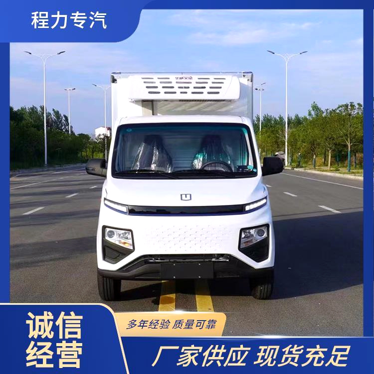 新能源冷藏车 (18)