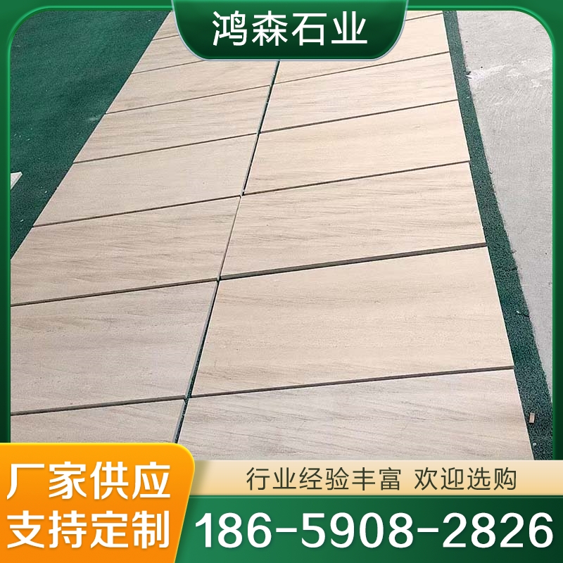 法国木纹 木化石 诚信推荐 期待来电