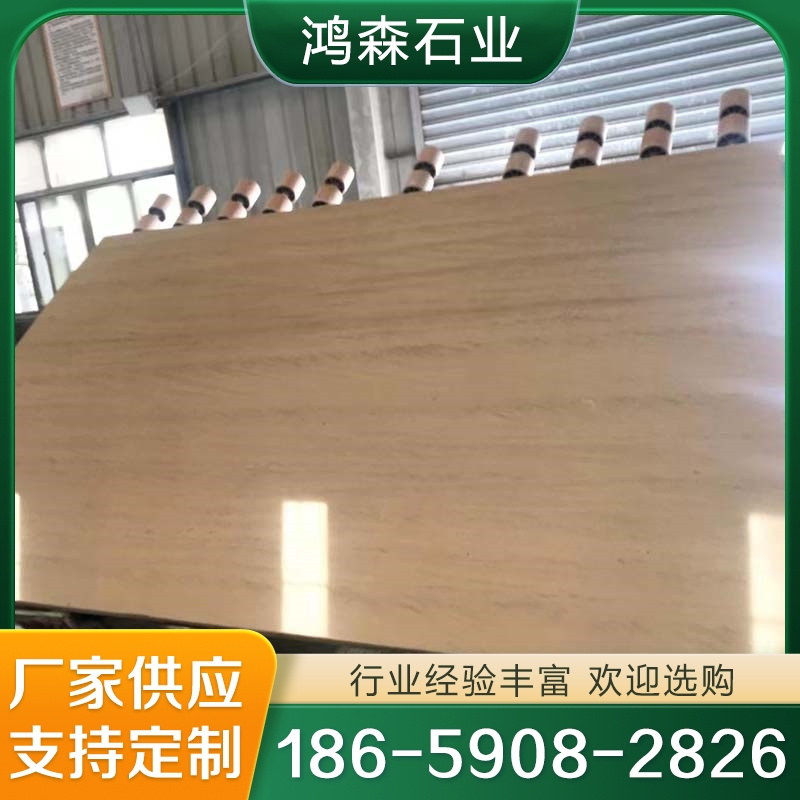 厂家供应 法国木纹 木化石 量大优惠
