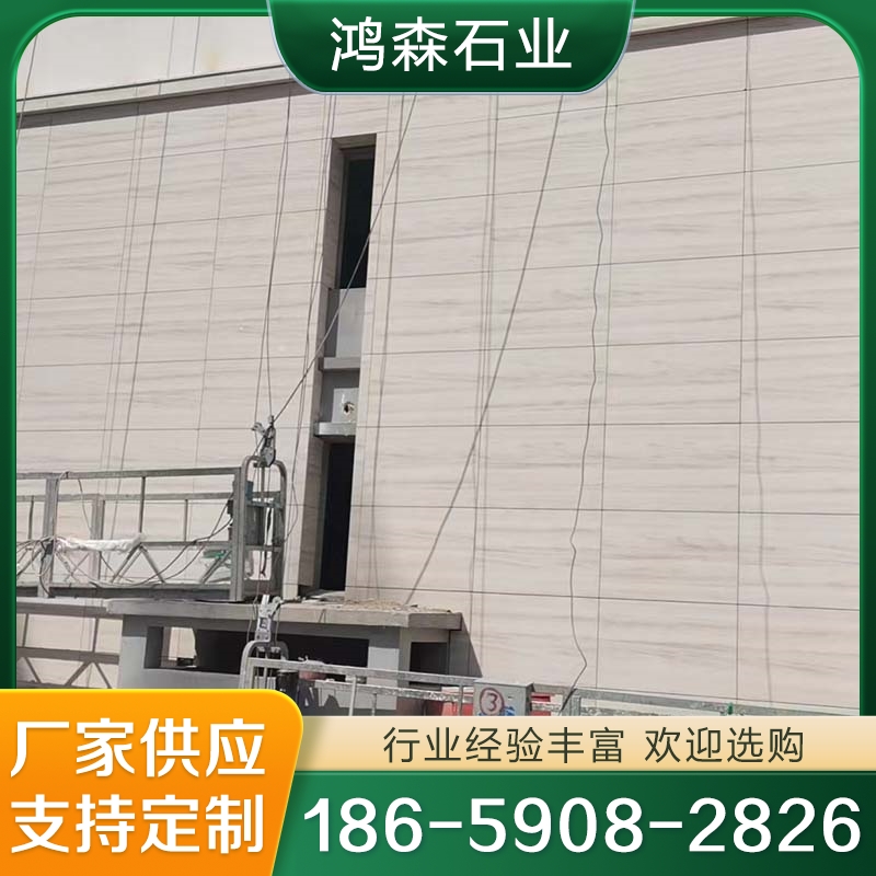 法国木纹 木化石 欢迎咨询订购 值得信赖