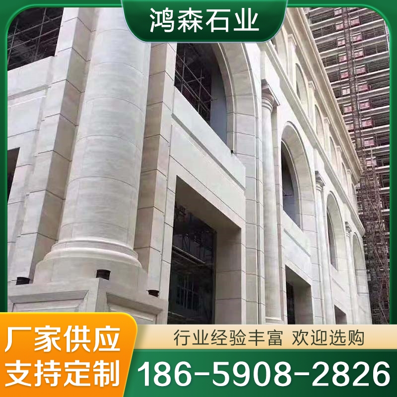 法国木纹 木化石一站采购 厂家定制 欢迎来电咨询