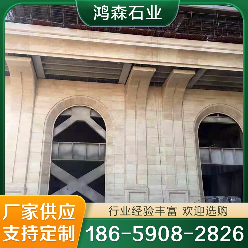 法国木纹 木化石 厂家现货批发 诚信推荐