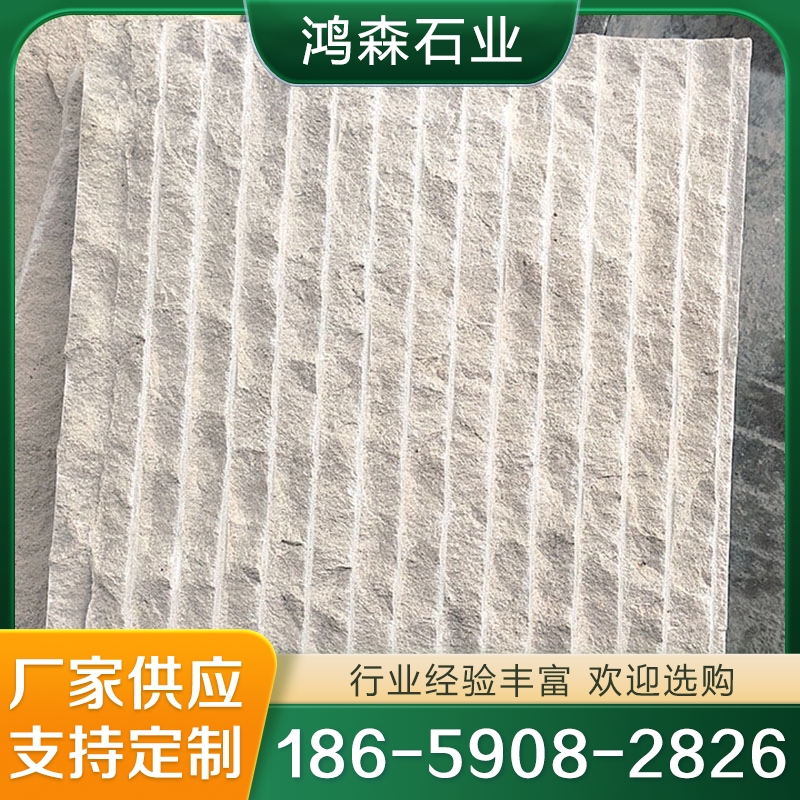 葡萄牙米黄  厂家现货批发 诚信推荐