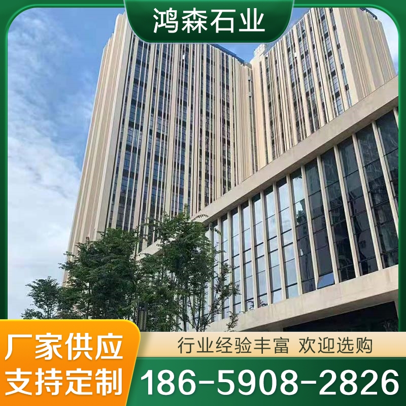 实体厂家 葡米 米白色大理石  米黄色大理石 性价比高