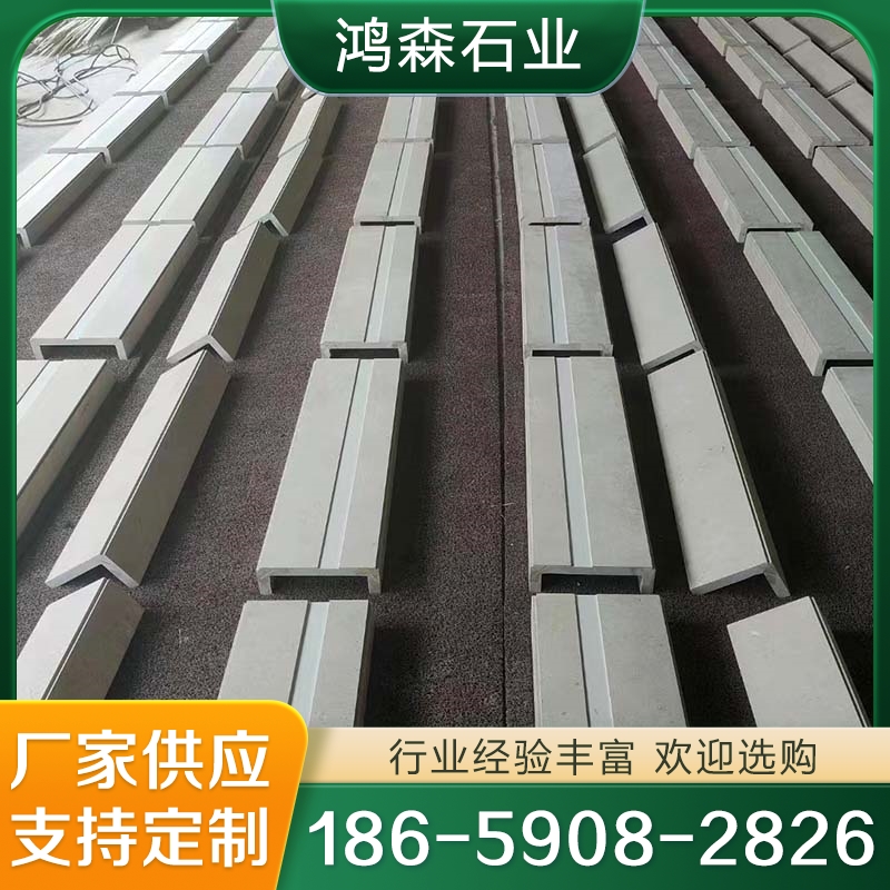 厂家供应 德国红砂 新德国米黄  德国红沙 量大优惠