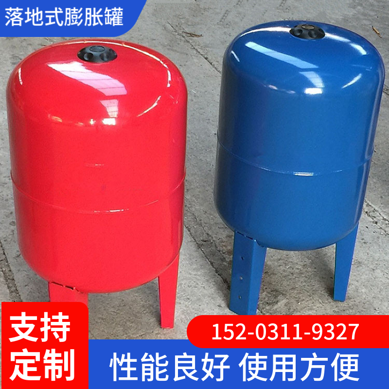 不锈钢隔膜式气压罐  地暖系统用压力罐丽江 供水稳压罐