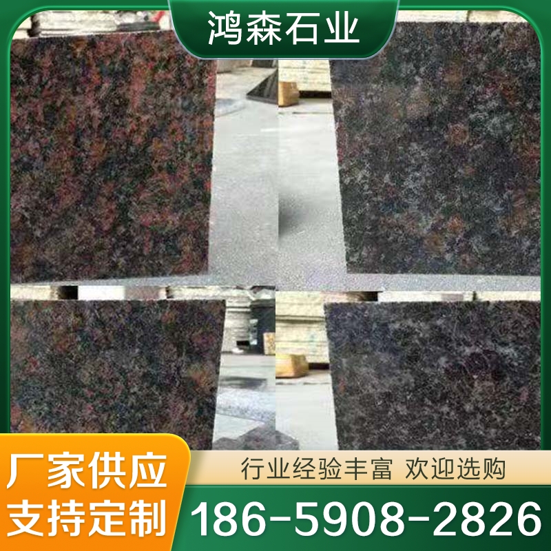 英国棕 欢迎咨询订购 值得信赖