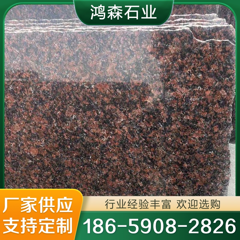 实体厂家 英国棕 性价比高