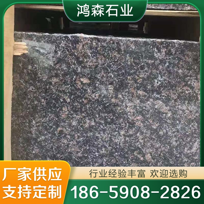 厂家供应 英国棕 量大优惠