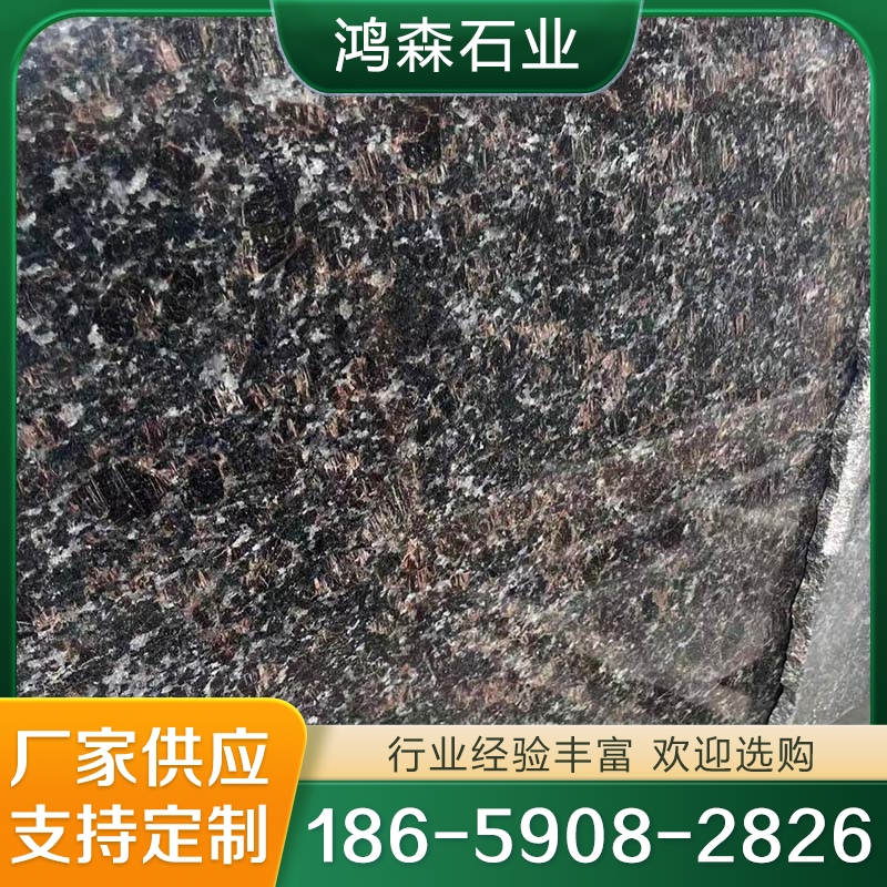 英国棕 现货充足 厂家供应