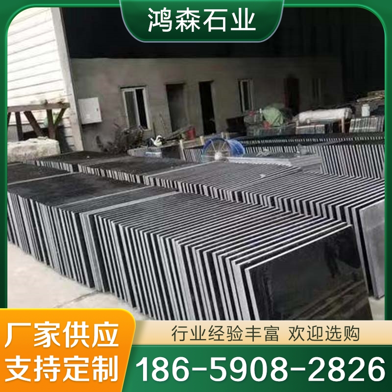 黑金沙 诚信推荐 期待来电