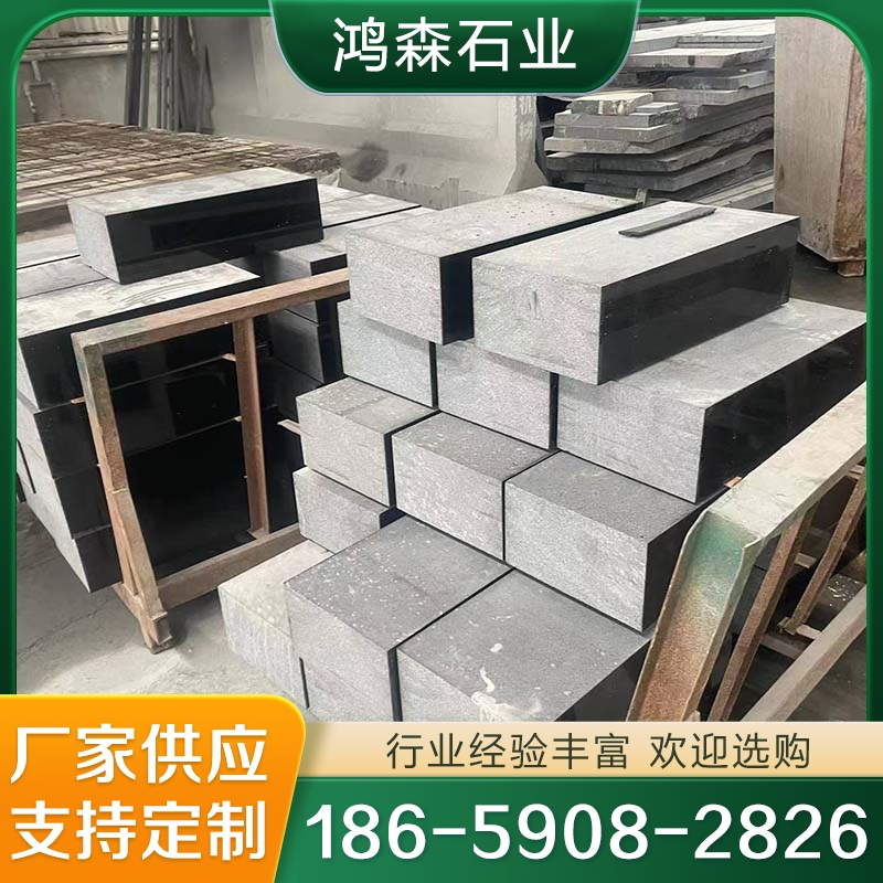 黑金沙 现货充足 厂家供应