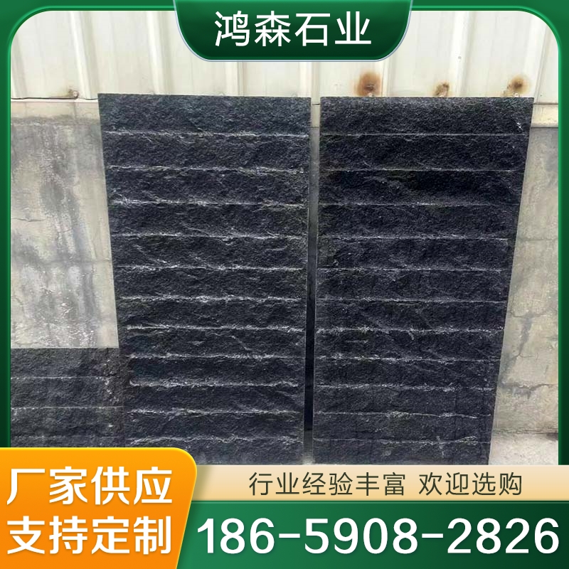黑金沙一站采购 厂家定制 欢迎来电咨询