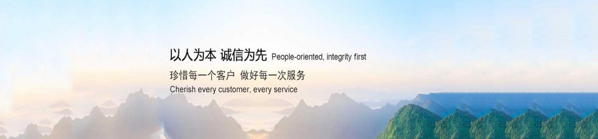 河间市兴耀电力器材有限公司