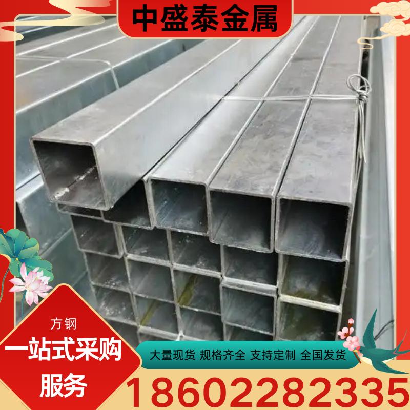 方钢管生产厂家-方钢管
