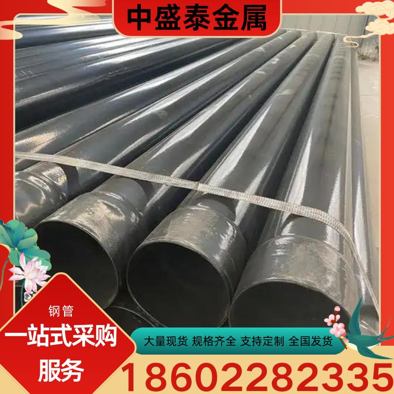 热浸塑钢管--热浸塑穿线管--友发钢管批发零售厂家-友发钢管