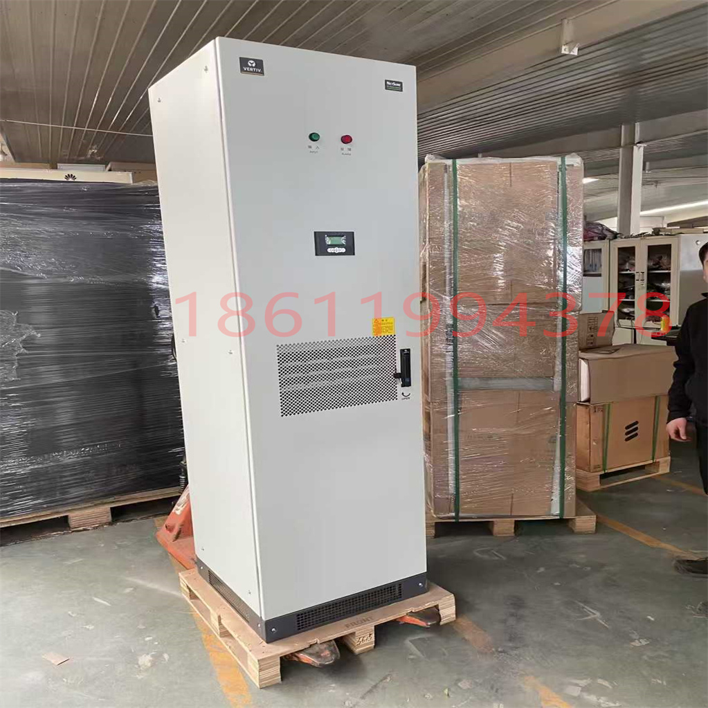 铁路专用 维谛DPM7100 CC3高频开关电源机柜 48V600A （带双自动切换 ） 嵌入式电源 室内机柜