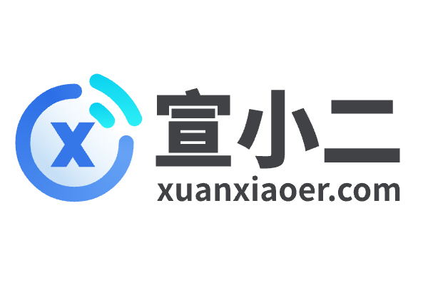 上合雍鼎（厦门）传媒有限公司