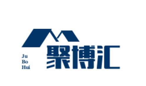 昆山开发区聚博汇贸易商行（个体工商户）