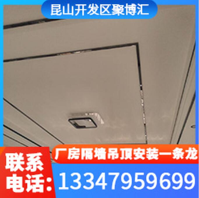 专业承接各类厂房防火墙、泄爆泄压墙