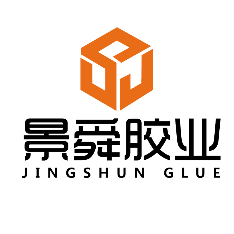 东莞市景舜新材料有限公司