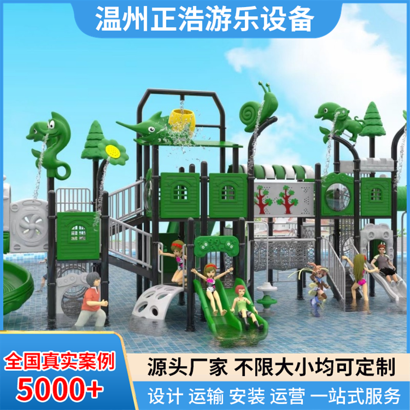 水上乐园滑梯生产水上滑梯螺旋水滑道水上乐园定制
