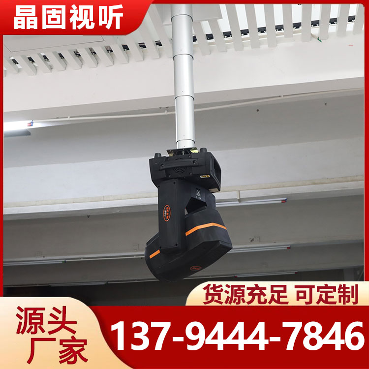 舞台摇头灯音响电动竹节升降吊架伸缩支架