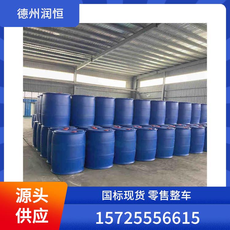 DMF N,N-甲酰胺  廠家直銷