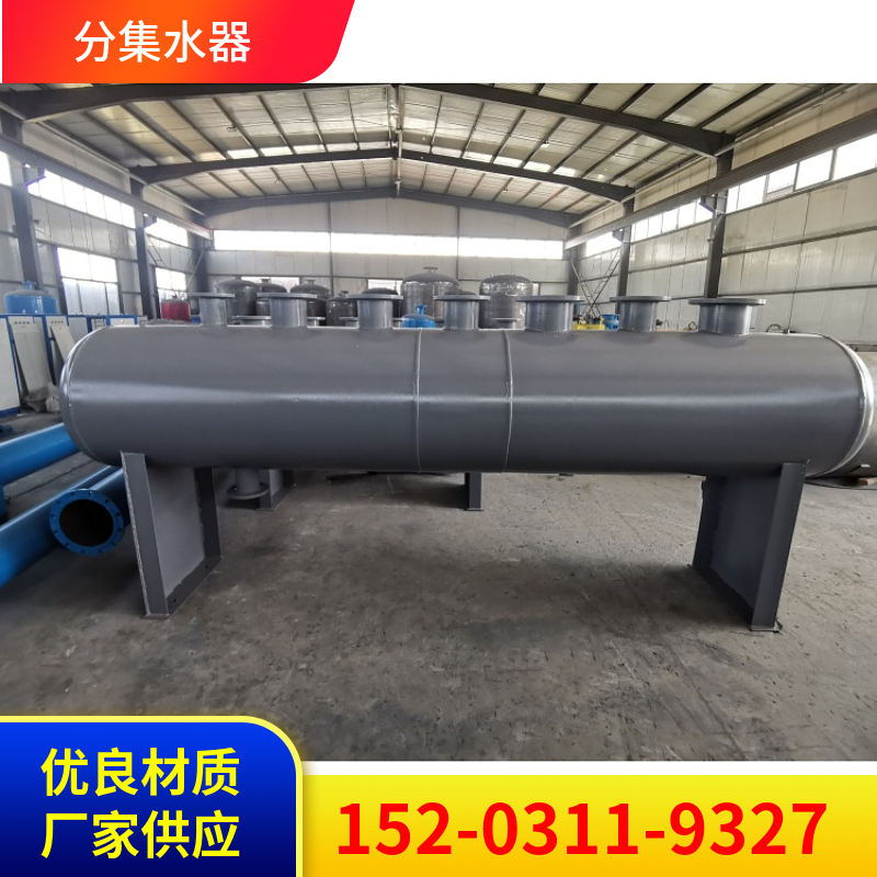 地源热泵分集水器 大分集水器 分集水器吉林