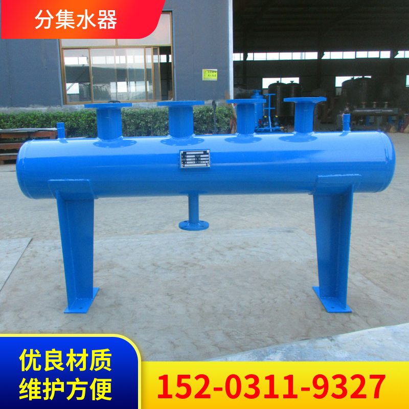 循环水分集水器 锅炉供暖分集水器 江苏分集水器