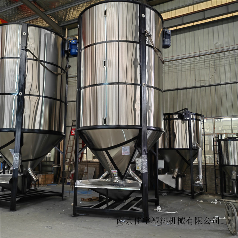 大型不銹鋼料罐 不銹鋼儲料罐