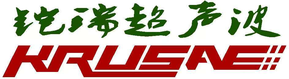 东莞市铠瑞超声自动化科技有限公司