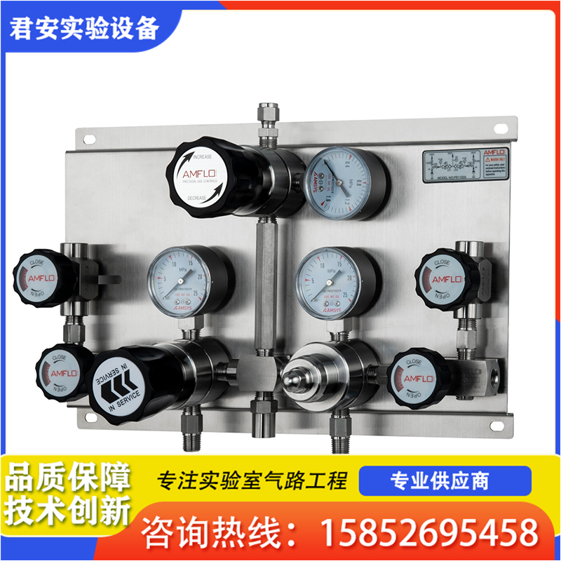 汇流排江苏生产厂家 江苏君安欢迎您咨询