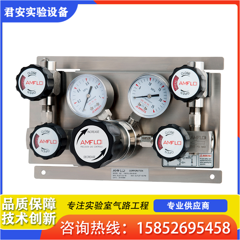 汇流排 江苏君安欢迎咨询15852695458