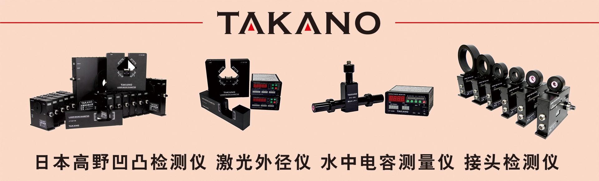 东莞市品腾电子有限公司