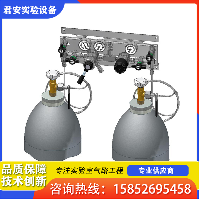 汇流排 君安-专注实验室气路管道工程
