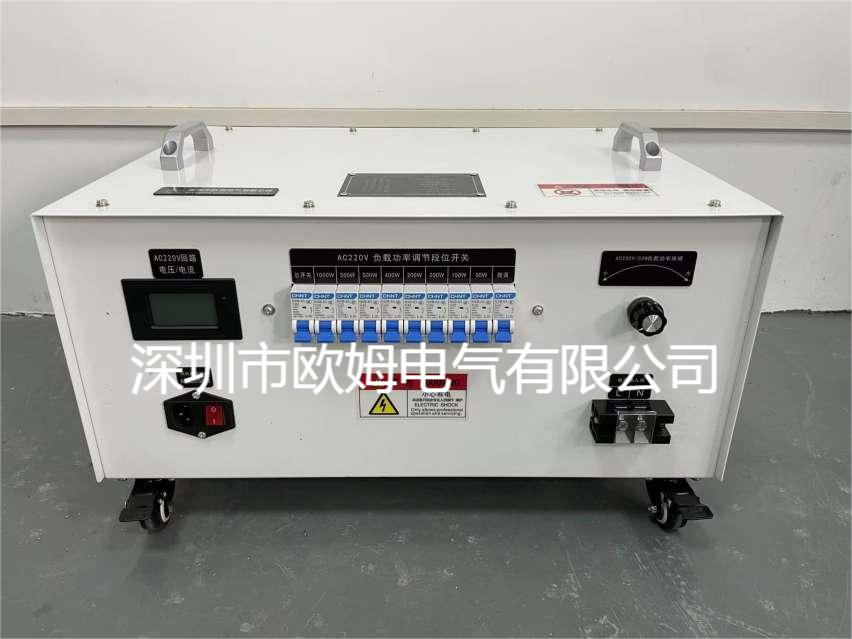 欧姆电气 单相交流220V 3kW带微调便携式电阻负载箱