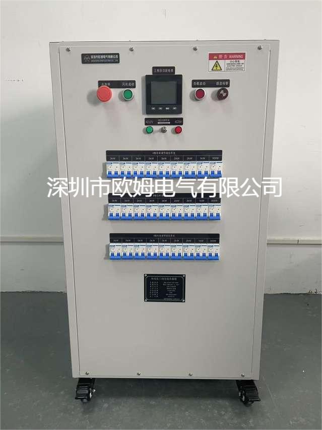 欧姆电气 三相AC220V-440V 60kW双电压交流电阻负载箱（兼容三相AC190V-380V 45kW交流负载箱）