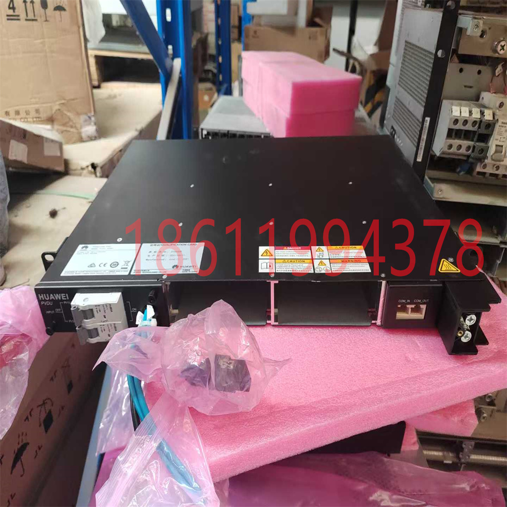 华为PVDU-150A1光伏配电单元  通信电源.开关电源.嵌入式电源.室外机柜.户外机柜.壁挂电源.