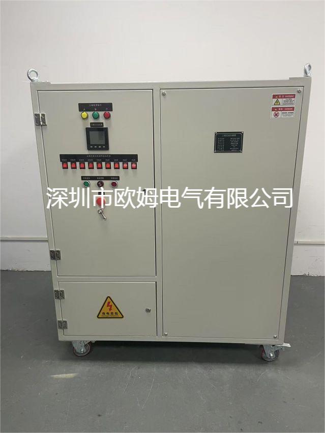 欧姆电气 三相AC440V 300kW发电机测试负载电阻箱