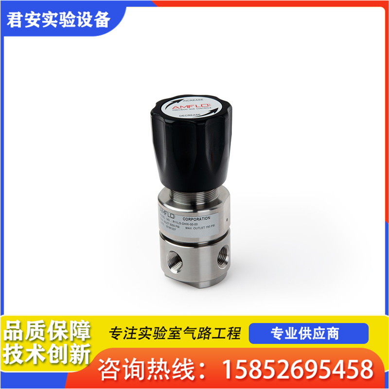 不锈钢减压阀生产 江苏君安
