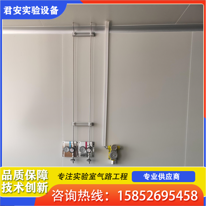 供气集中系统  气路管道安装 不锈钢气体管道