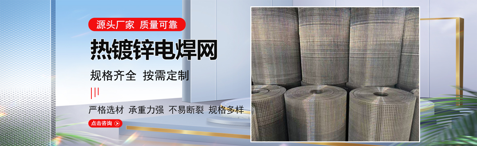 安平县普发丝网制品有限公司